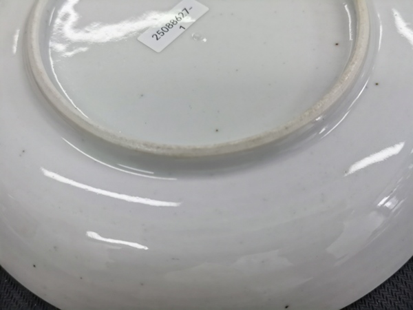 古玩陶瓷清康熙 五彩花卉紋盤一對拍賣，當(dāng)前價格12000元