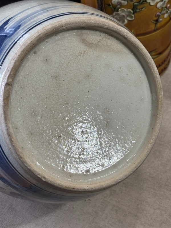 古玩陶瓷乾隆青花福祿壽三星人物大罐拍賣(mài)，當(dāng)前價(jià)格8888元
