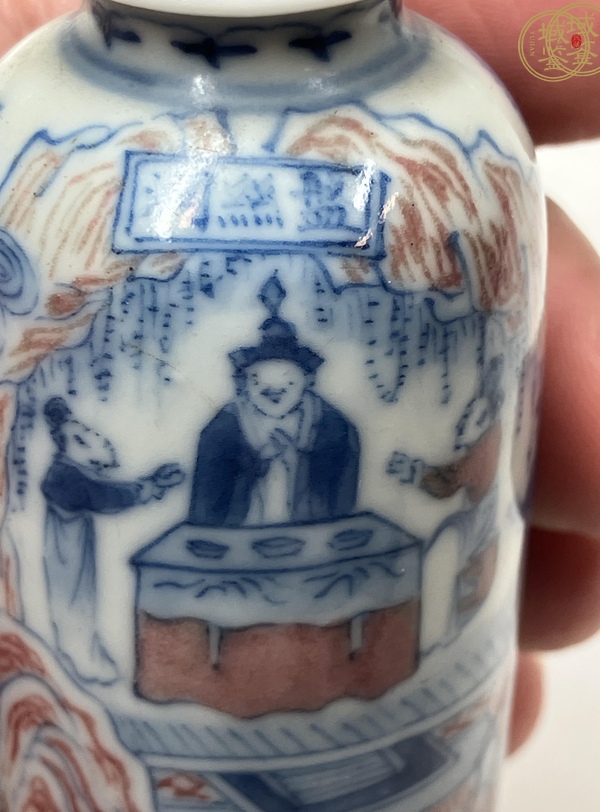 古玩陶瓷青花釉里紅西游記鼻煙壺，注意品相真品鑒賞圖
