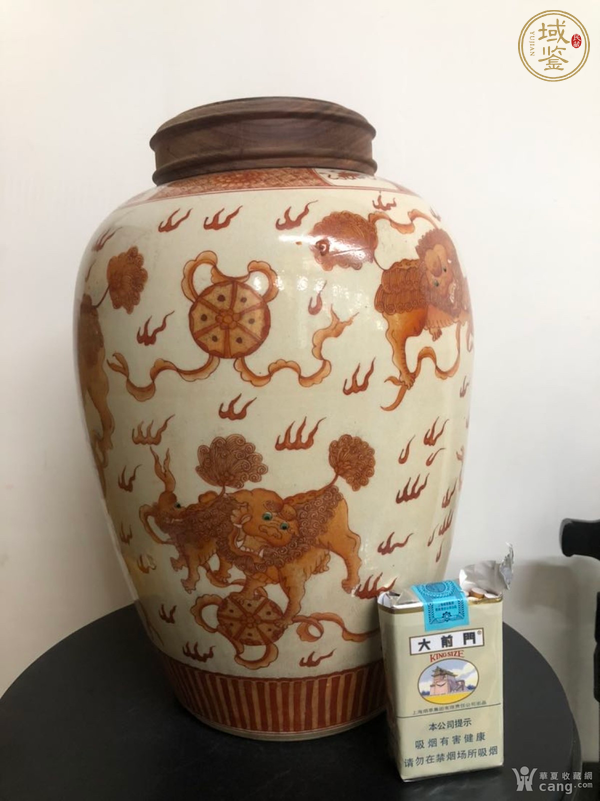 古玩陶瓷泛紅獅子滾繡球蓋罐真品鑒賞圖