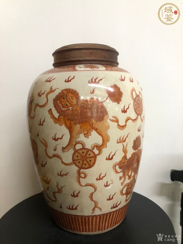 古玩陶瓷泛紅獅子滾繡球蓋罐真品鑒賞圖