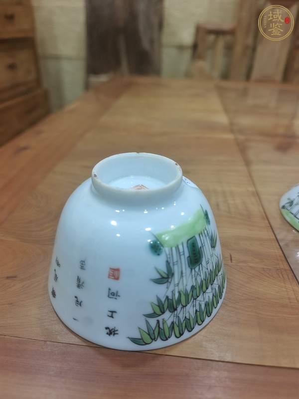古玩陶瓷清晚期 粉彩翠竹詩文蓋碗真品鑒賞圖