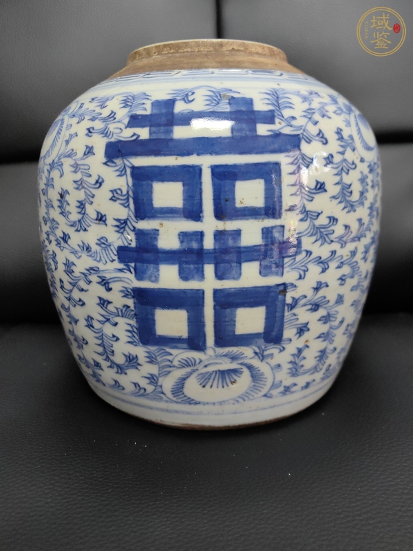 古玩纏枝花囍字紋罐真品鑒賞圖