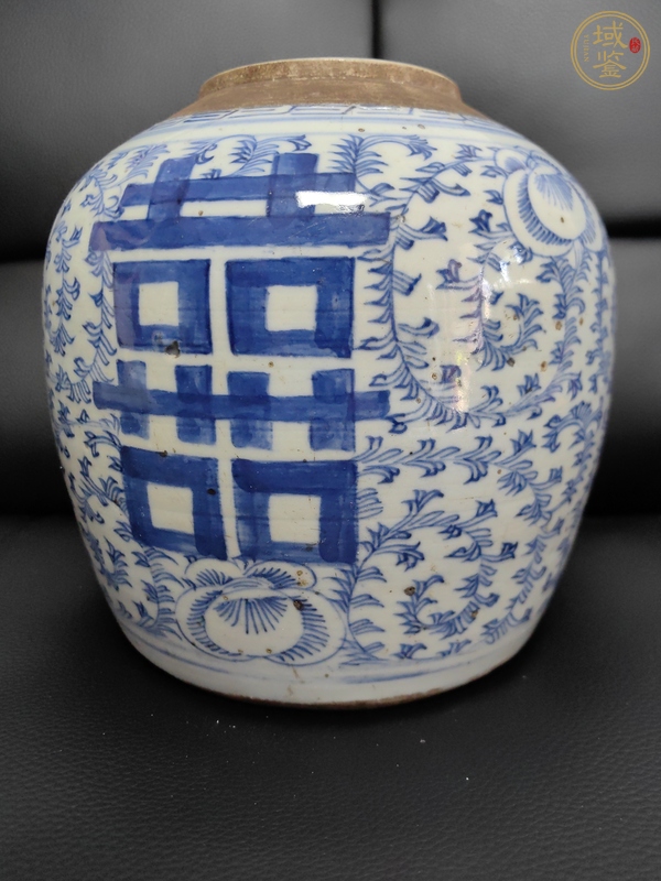 古玩陶瓷纏枝花囍字紋罐真品鑒賞圖