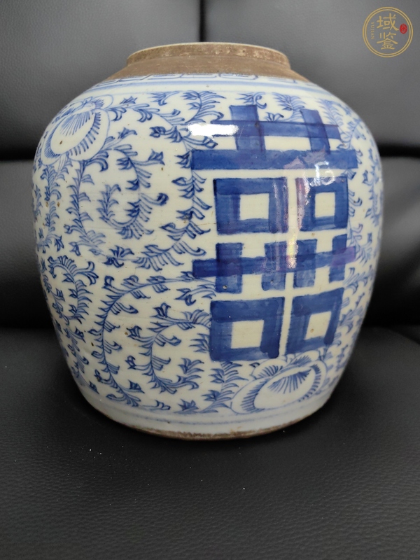 古玩陶瓷纏枝花囍字紋罐真品鑒賞圖