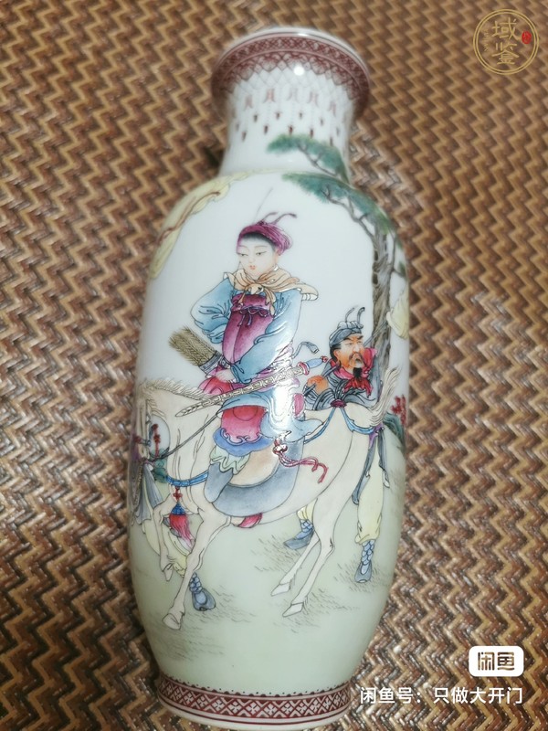 古玩陶瓷木蘭從軍粉彩人物瓶真品鑒賞圖