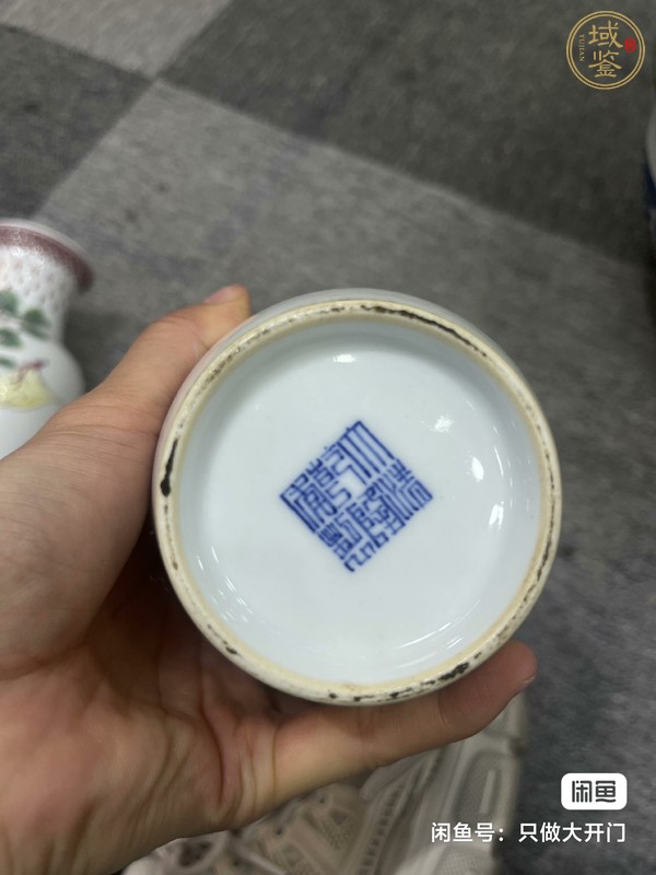 古玩陶瓷木蘭從軍粉彩人物瓶真品鑒賞圖