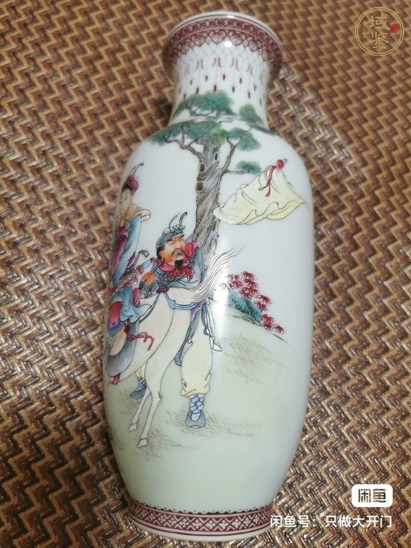 古玩陶瓷木蘭從軍粉彩人物瓶真品鑒賞圖