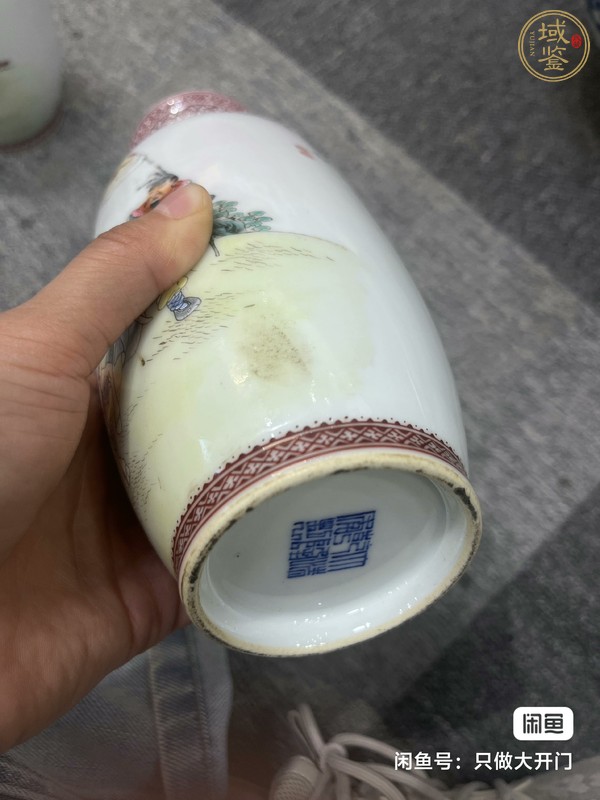 古玩陶瓷木蘭從軍粉彩人物瓶真品鑒賞圖