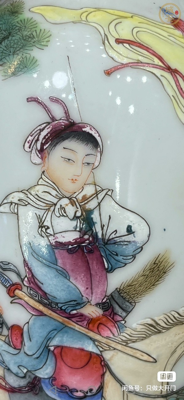 古玩陶瓷木蘭從軍粉彩人物瓶真品鑒賞圖