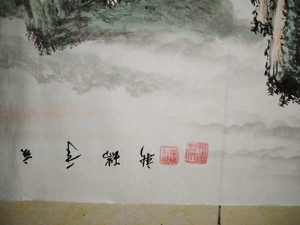 古玩字畫謝瑞新山水拍賣,當(dāng)前價(jià)格18000元