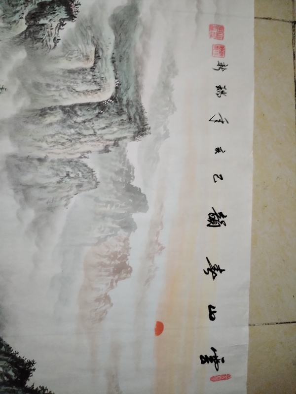 古玩字畫謝瑞新山水拍賣,當(dāng)前價(jià)格18000元