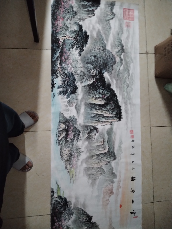 古玩字畫謝瑞新山水拍賣,當(dāng)前價(jià)格18000元