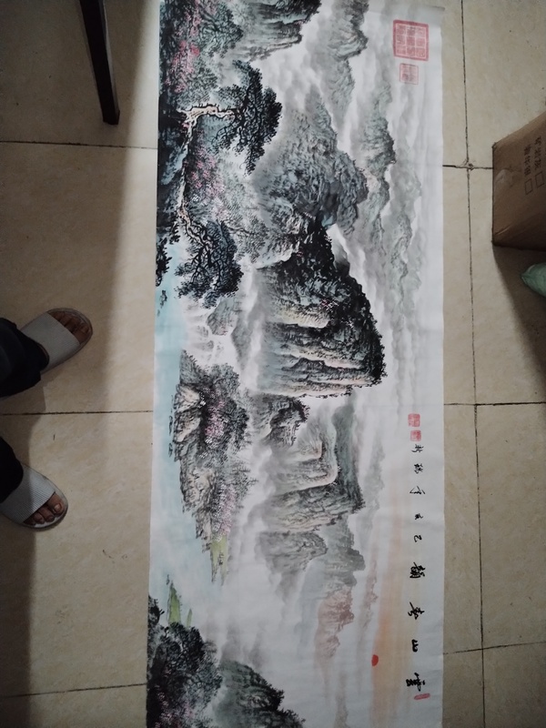 古玩字畫謝瑞新山水拍賣,當(dāng)前價(jià)格18000元