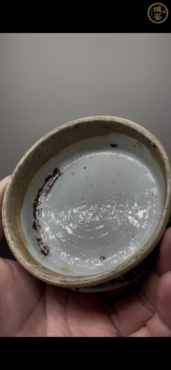 古玩陶瓷青花罐真品鑒賞圖