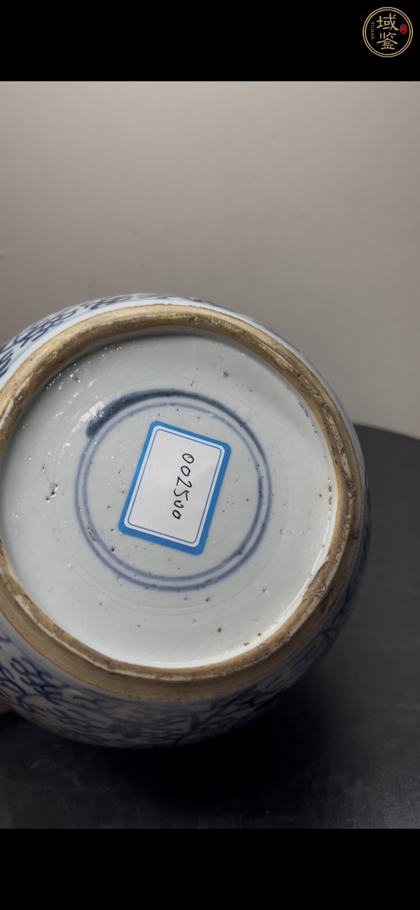 古玩陶瓷青花罐真品鑒賞圖