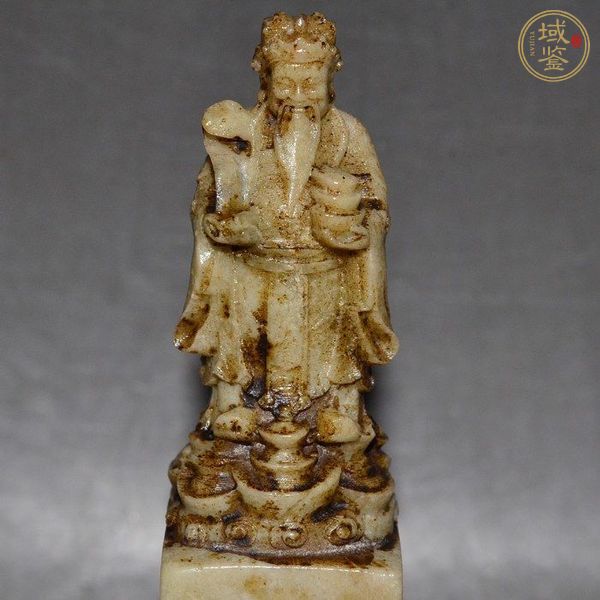 古玩玉器壽山石雕印章真品鑒賞圖