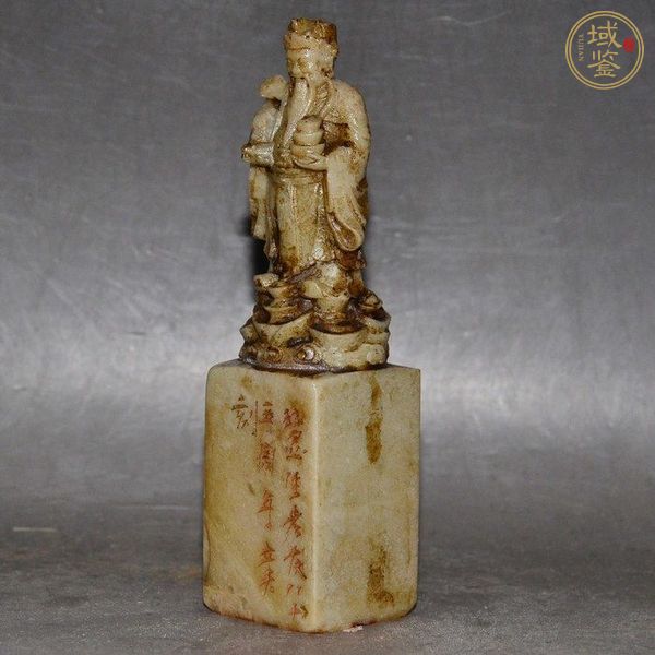 古玩玉器壽山石雕印章真品鑒賞圖