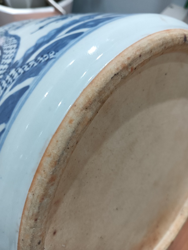 古玩陶瓷青花雙龍戲珠直筒爐拍賣，當前價格6888元