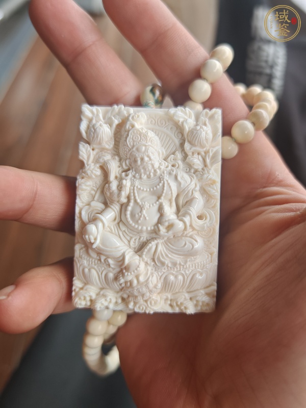 古玩牙牌真品鑒賞圖