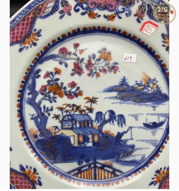 古玩陶瓷青花加彩描金盤真品鑒賞圖