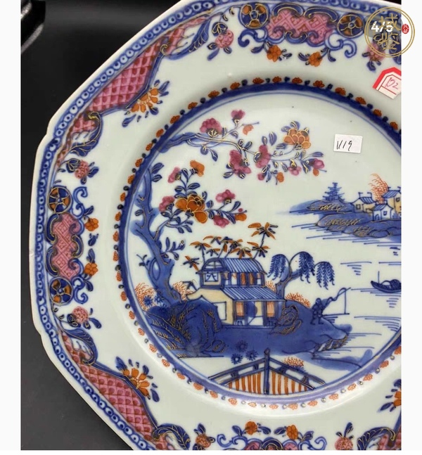 古玩陶瓷青花加彩描金盤真品鑒賞圖