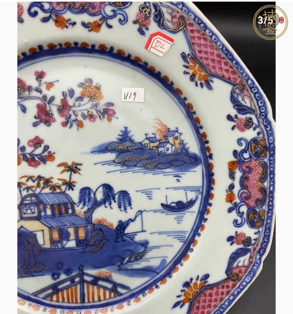 古玩陶瓷青花加彩描金盤真品鑒賞圖