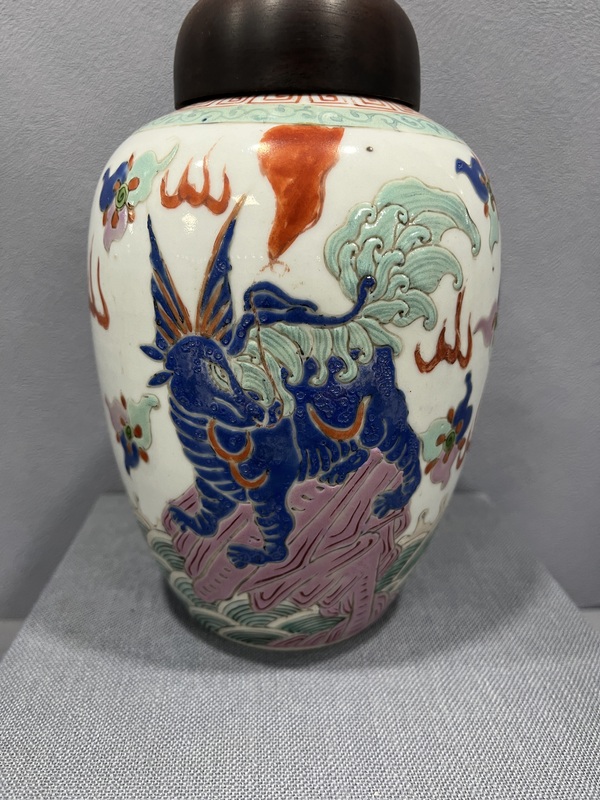 古玩陶瓷粉彩瑞獸紋罐拍賣，當前價格6500元