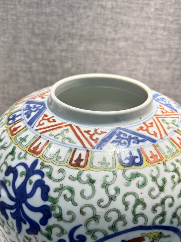 古玩陶瓷青花五彩開窗龍紋大罐拍賣，當前價格12800元