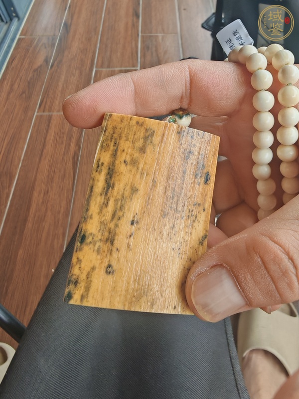 古玩雜項牙牌真品鑒賞圖