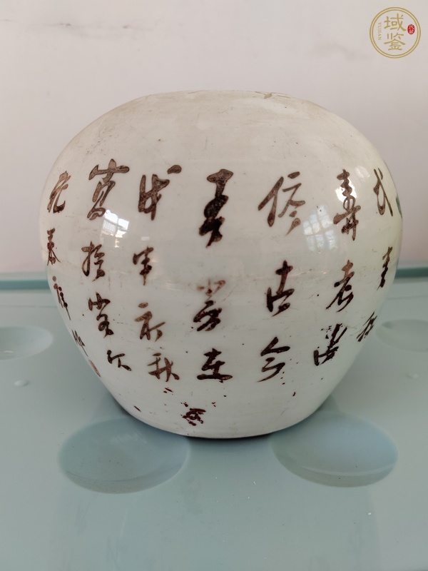 古玩陶瓷粉彩花鳥(niǎo)紋罐，1908年真品鑒賞圖