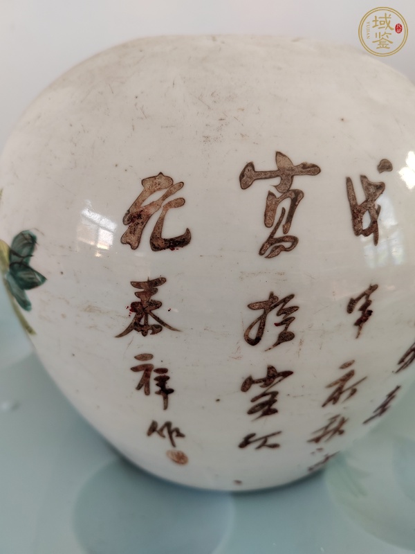古玩陶瓷粉彩花鳥(niǎo)紋罐，1908年真品鑒賞圖