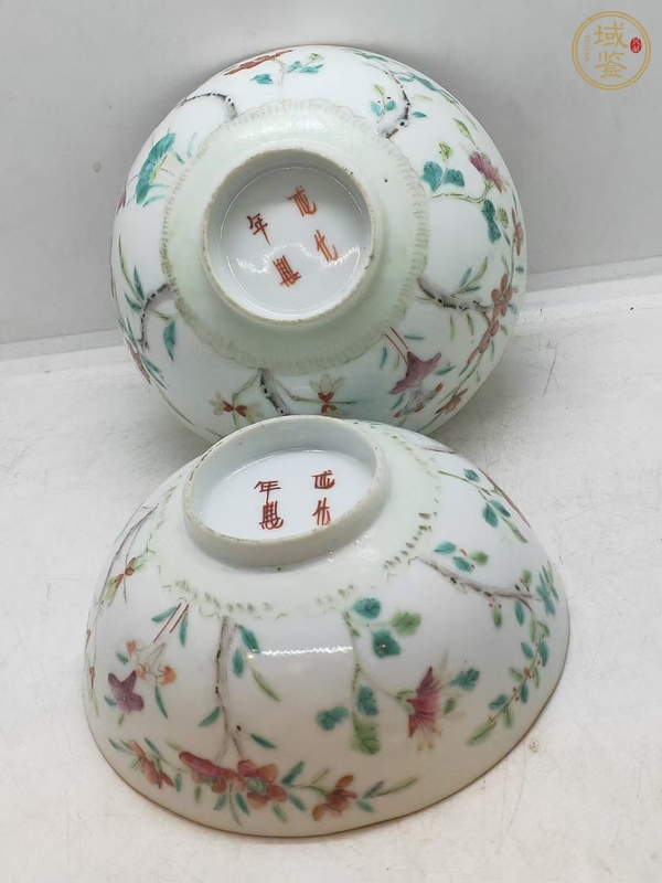 古玩花卉紋粉彩碗真品鑒賞圖