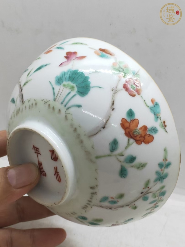 古玩陶瓷花卉紋粉彩碗真品鑒賞圖