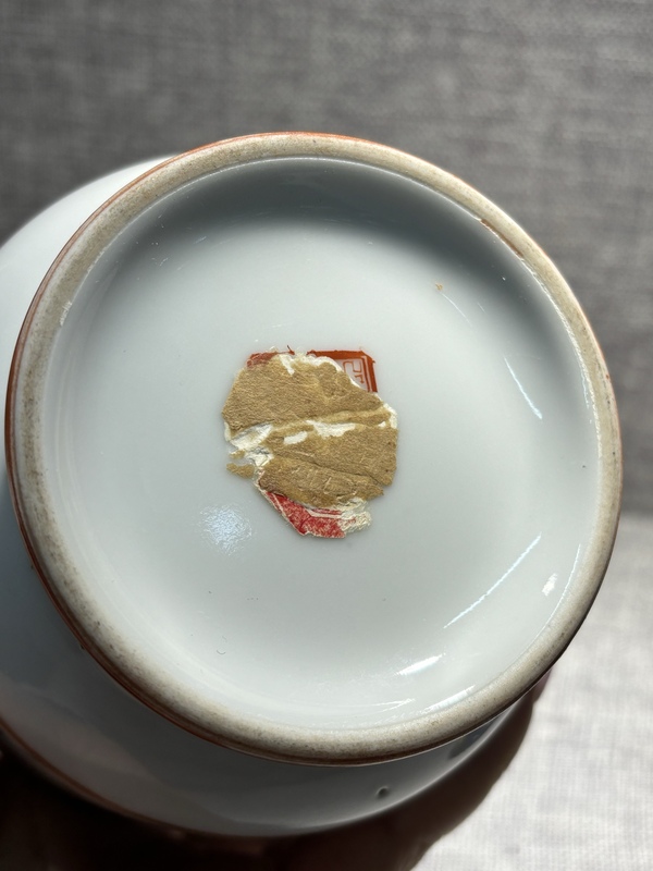 古玩陶瓷粉彩人物盤口瓶拍賣,當(dāng)前價(jià)格8000元