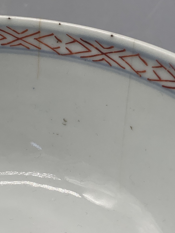 古玩陶瓷清康熙青花礬紅描金加彩山水紋碗拍賣，當前價格1287元