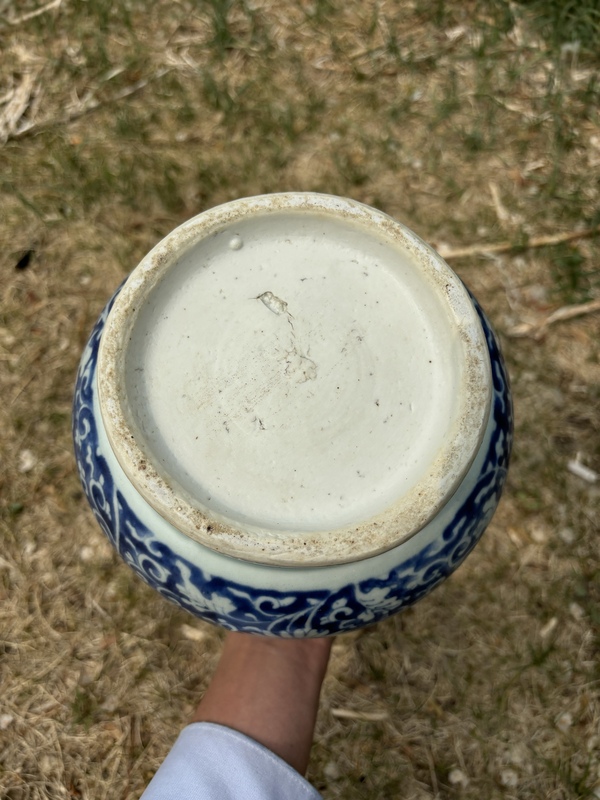 古玩陶瓷明末清初纏枝蓮紋青花琵琶尊拍賣，當(dāng)前價(jià)格22000元
