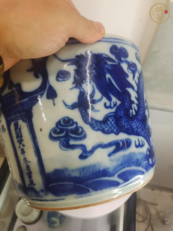 古玩陶瓷青花趕珠龍紋紋爐真品鑒賞圖