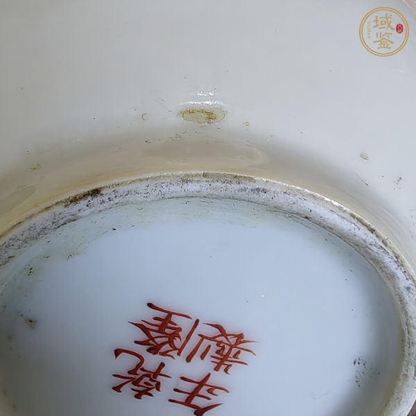 古玩陶瓷人物紋礬紅蒜頭瓶真品鑒賞圖