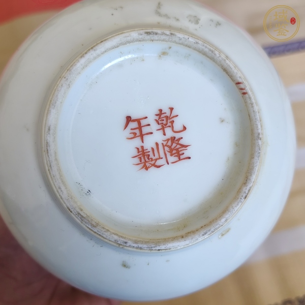 古玩陶瓷人物紋礬紅蒜頭瓶真品鑒賞圖