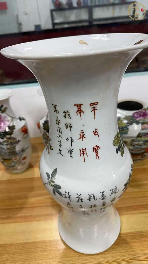 古玩 許品衡款淺絳彩花觚真品鑒賞圖