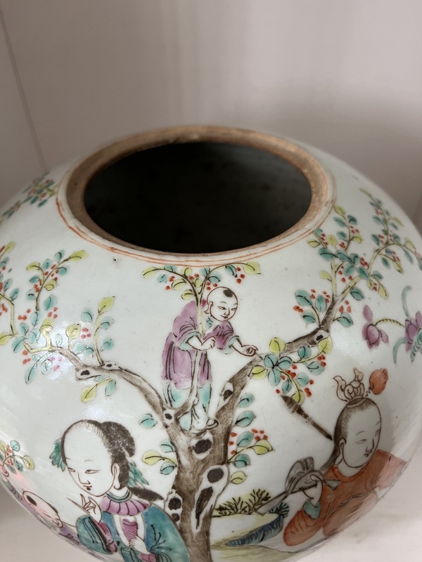 古玩陶瓷粉彩奪魁圖西瓜罐拍賣，當(dāng)前價(jià)格2888元
