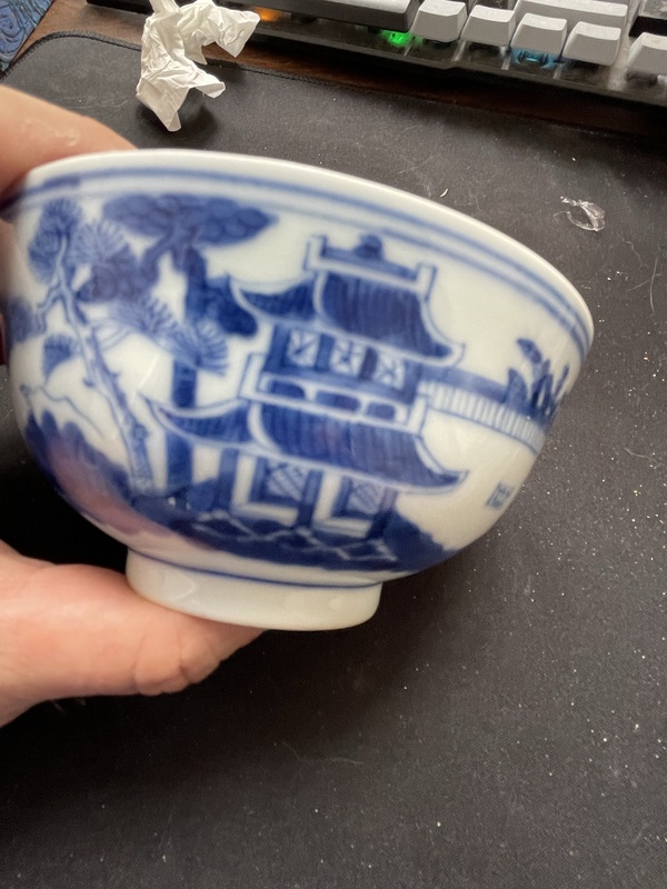 古玩陶瓷亭臺山水青花碗拍賣，當(dāng)前價(jià)格800元