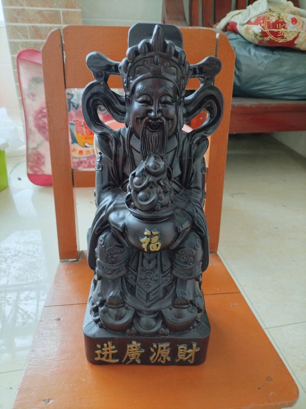 古玩雜項(xiàng)財(cái)神爺真品鑒賞圖