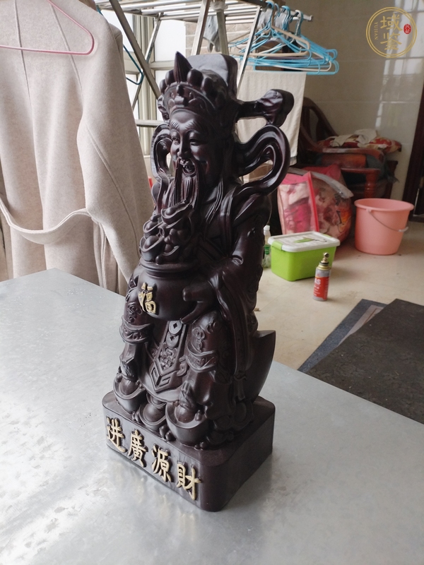 古玩雜項(xiàng)財(cái)神爺真品鑒賞圖