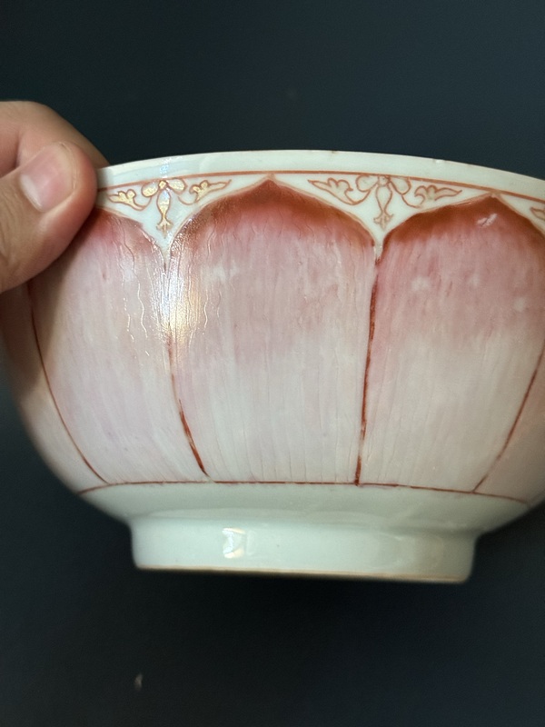 古玩陶瓷清·乾隆粉彩模印蓮瓣紋飾大碗拍賣，當(dāng)前價格2500元