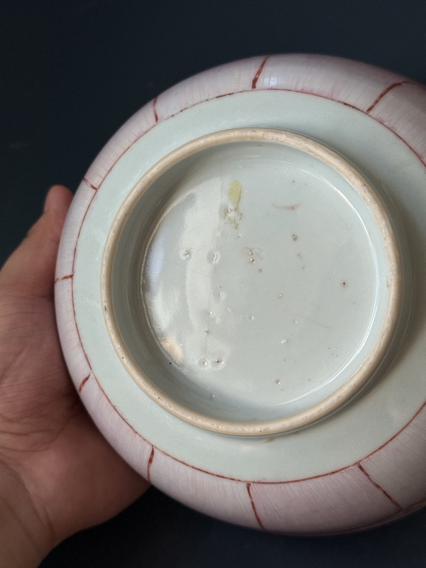 古玩陶瓷清·乾隆粉彩模印蓮瓣紋飾大碗拍賣，當(dāng)前價格2500元