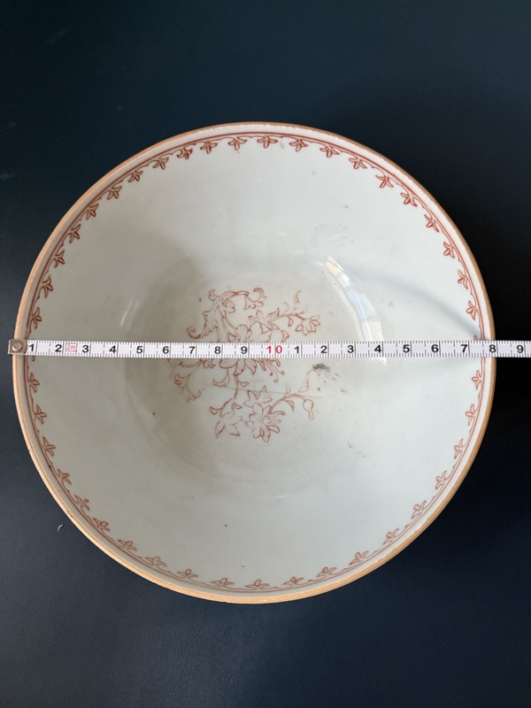 古玩陶瓷清·乾隆粉彩模印蓮瓣紋飾大碗拍賣，當(dāng)前價格2500元