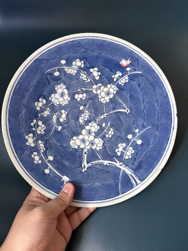 古玩陶瓷清·咸豐青花留白冰梅紋盤(pán)拍賣(mài)，當(dāng)前價(jià)格1680元