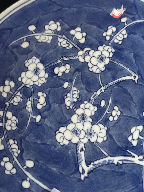 古玩陶瓷清·咸豐青花留白冰梅紋盤(pán)拍賣(mài)，當(dāng)前價(jià)格1680元